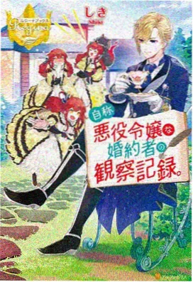 剑来第二季剧情名场面